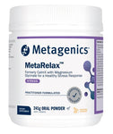 Metagenics CalmX Tropical flavour 241g